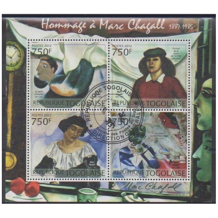 Buy this set of stamps of Togo of the year 2012 (Nb 2892/2895). - Used