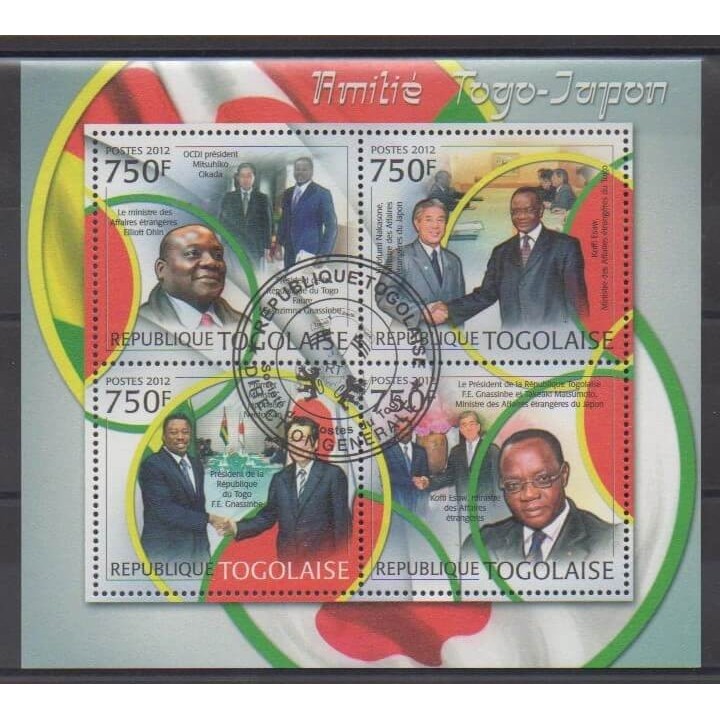 Acheter cette série de timbres du Togo de l'année 2012 (No 2916/2919). - Oblitéré