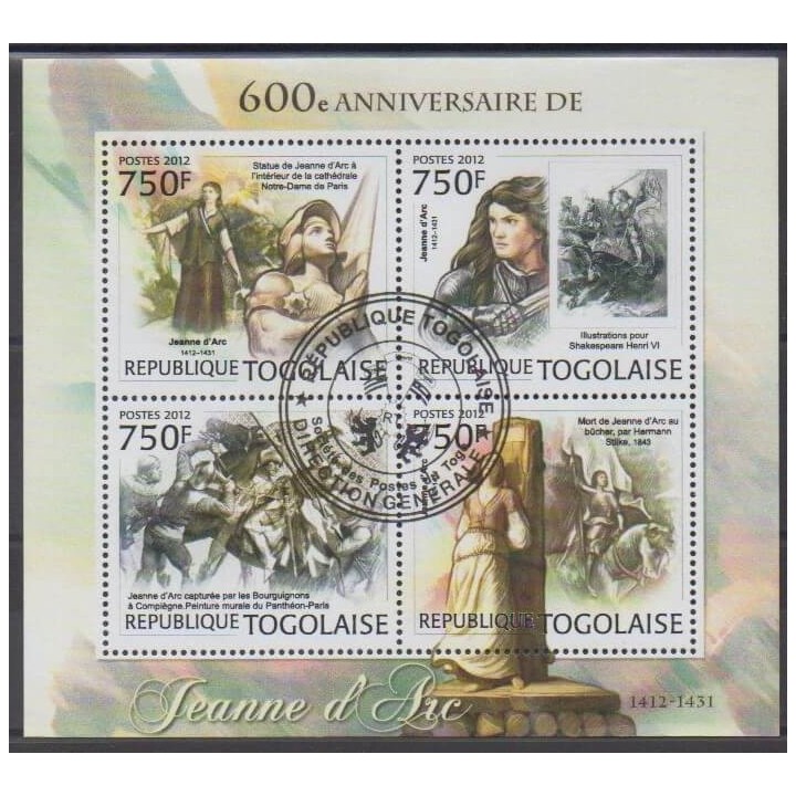 Buy this set of stamps of Togo of the year 2012 (Nb 2956/2959). - Used
