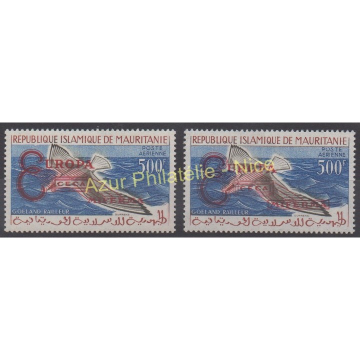 Timbres - Thème oiseaux - Mauritanie - 1962 - No PA20E/ PA20F