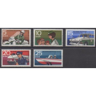 Buy this set of stamps of East Germany (GDR) of the year 1970 (Nb 1292/1296).