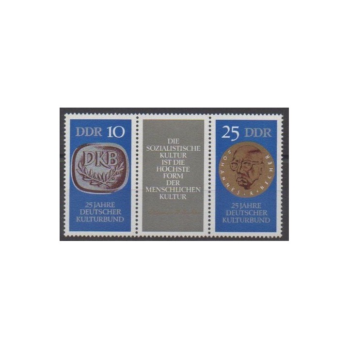 Acheter ce timbre d'Allemagne orientale (RDA) de l'année 1970 (No 1271A).