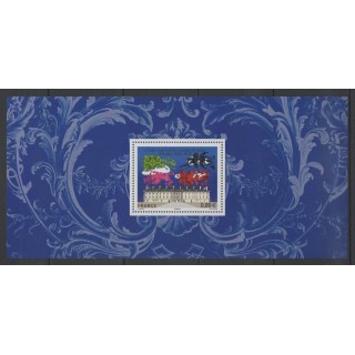 Timbres - France - Bloc souvenir - 2016 - No BS 124 - Costumes Uniformes