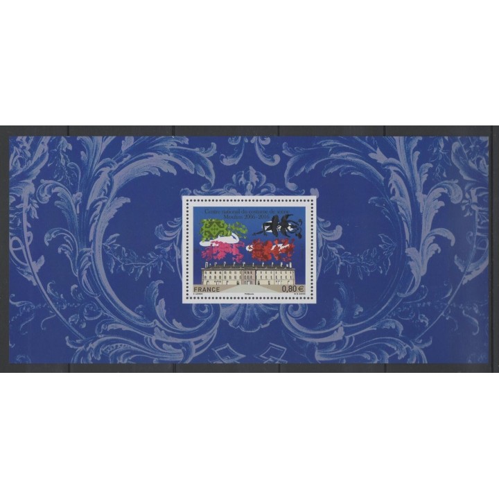 Timbres - France - Bloc souvenir - 2016 - No BS 124 - Costumes Uniformes