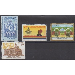 Buy this set of stamps of India of the year 1998 (Nb 1420/1423).