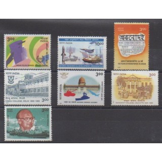 Buy this set of stamps of India of the year 1999 (Nb 1438/1444).