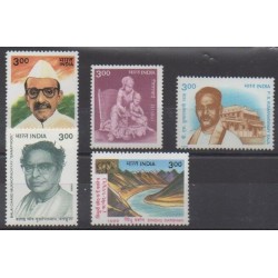 Inde - 1999 - No 1455/1459