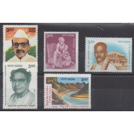 India - 1999 - Nb 1455/1459