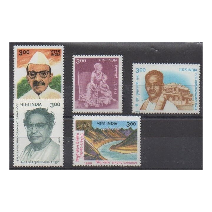 Acheter cette série de timbres d'Inde de l'année 1999 (No 1455/1459).