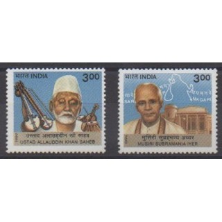 Acheter cette série de timbres d'Inde de l'année 1999 (No 1484/1485).