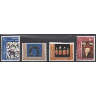 Buy this set of stamps of India of the year 1999 (Nb 1479/1482).