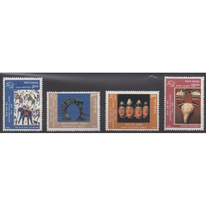 Buy this set of stamps of India of the year 1999 (Nb 1479/1482).