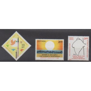 Acheter cette série de timbres d'Inde de l'année 2000 (No 1499/1501).