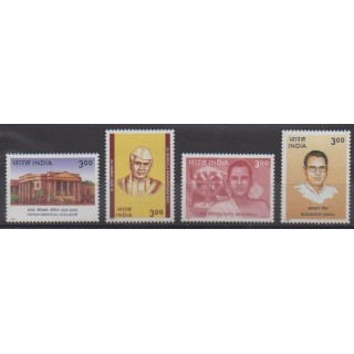 Acheter cette série de timbres d'Inde de l'année 2000 (No 1512/1515).