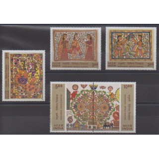 Buy this set of stamps of India of the year 2000 (Nb 1552/1556).
