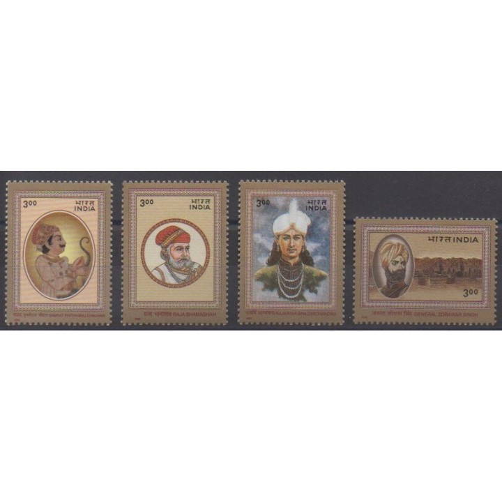 Buy this set of stamps of India of the year 2000 (Nb 1573/1576).