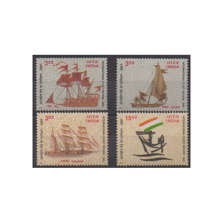 Acheter cette série de timbres d'Inde de l'année 2001 (No 1588/1591).