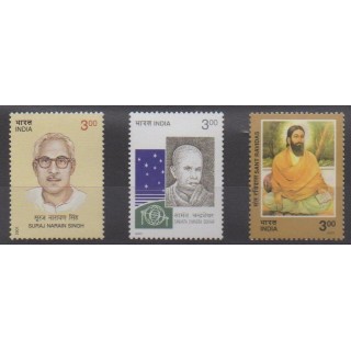 Acheter cette série de timbres d'Inde de l'année 2001 (No 1599/1601).
