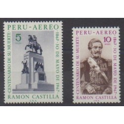 Pérou - 1969 - No PA238/PA239 - Célébrités