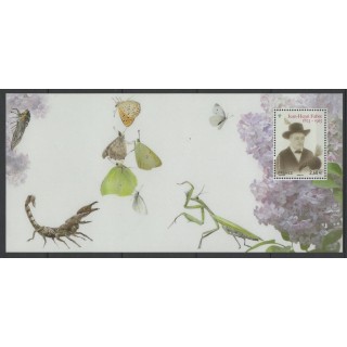 Timbres - France - Bloc souvenir - 2015 - No BS 112 - Insectes