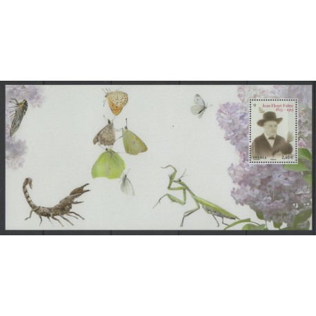 France - Souvenir sheets - 2015 - Nb BS112 - Insects