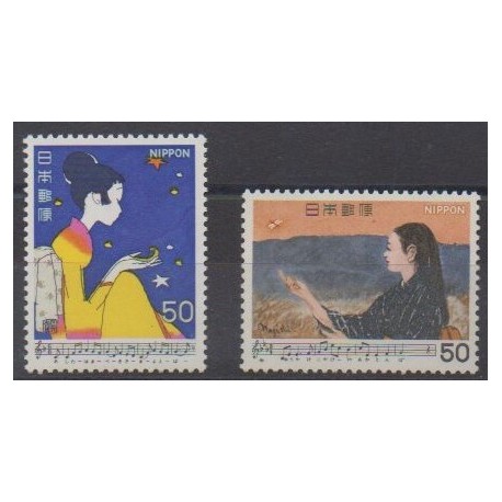 Japan - 1980 - Nb 1340/1341 - Music