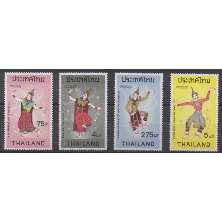 Acheter cette série de timbres de Thaïlande de l'année 1974 (No 689/692).