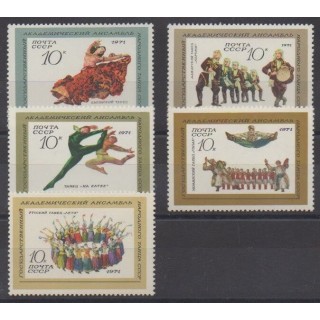 Acheter cette série de timbres de Russie de l'année 1971 (No 3698/3702).