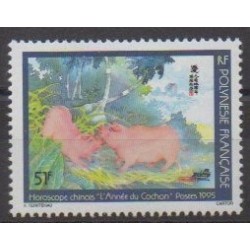 Polynésie - 1995 - No 475 - Horoscope