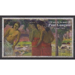 Acheter ce timbre de Polynésie de l'année 2023 (Paul Gauguin).