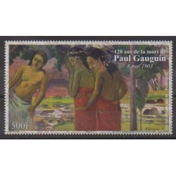 Polynesia - 2023 - Nb 1320 - Paintings