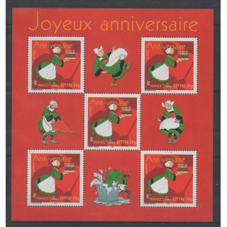 Timbres - France - Blocs et feuillets - 2005 - No BF 83 - Dessins Animés - BD