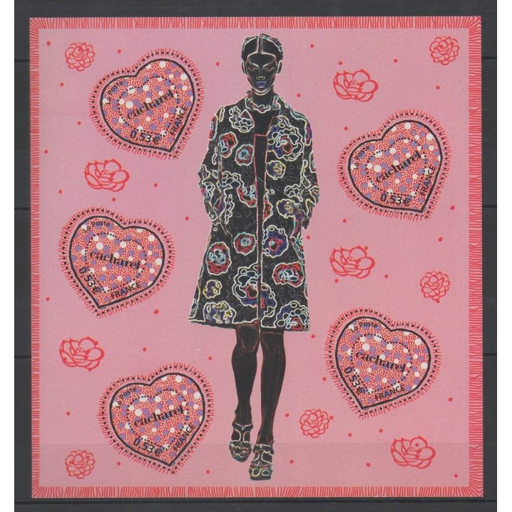 Timbres  - France - Blocs et feuillets - 2005 - No BF 80