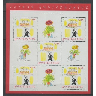 Timbres  - France - Blocs et feuillets - 2004 - No BF 75