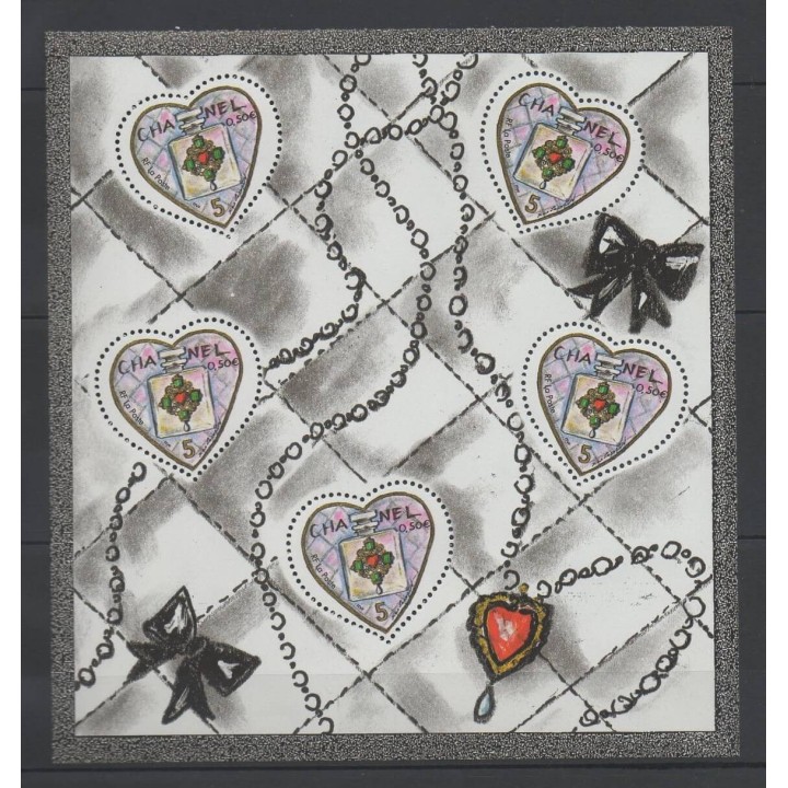 Timbres  - France - Blocs et feuillets - 2004 - No BF 66