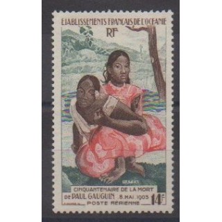 Acheter ce timbre  de l'année 1953 (No PA30).