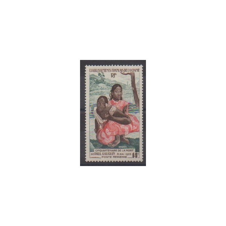 Acheter ce timbre  de l'année 1953 (No PA30).