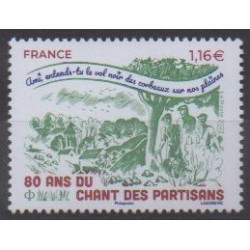 France - Poste - 2023 - No 5686 - Musique