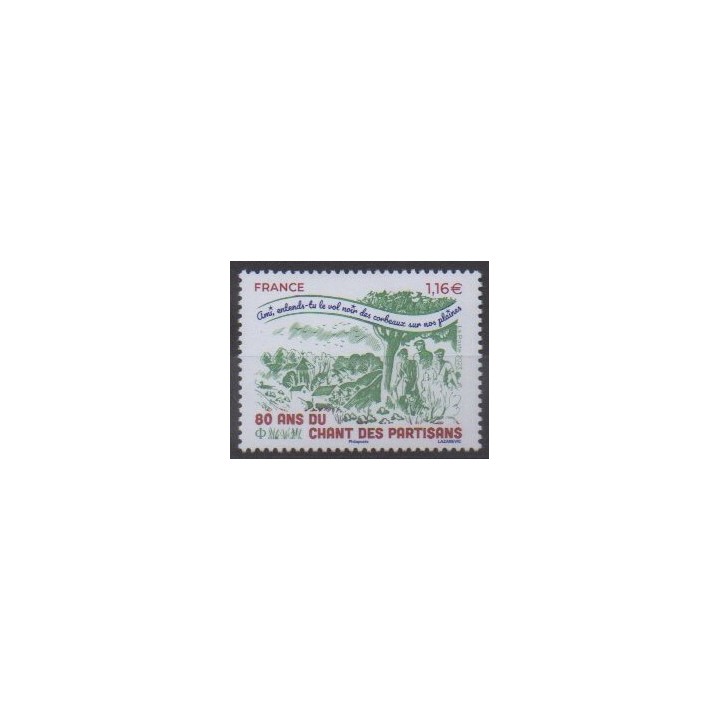 Buy this stamp of France of the year 2023 (Chant des partisans).
