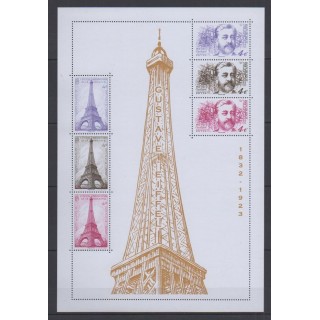 Acheter cette série de timbres de France de l'année 2023 (No 5665/5670).