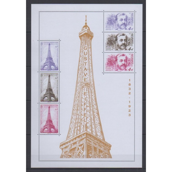 Buy this set of stamps of France of the year 2023 (Nb 5665/5670).