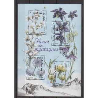 Buy this set of stamps of France of the year 2023 (Nb 5652/5655).