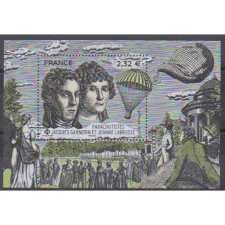 Acheter ce timbre de France de l'année 2023 (No 5673).