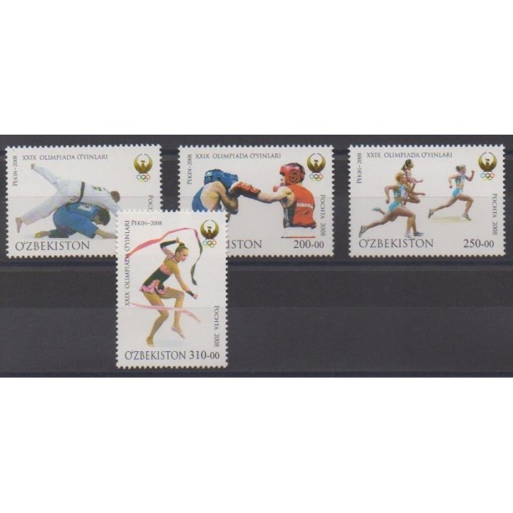 Buy this set of stamps of Uzbekistan of the year 2008 (Nb 693/696).