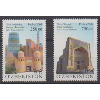 Acheter cette série de timbres d'Ouzbékistan de l'année 2009 (No 736/737).