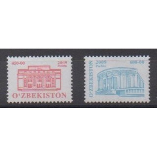 Buy this set of stamps of Uzbekistan of the year 2009 (Nb 738/739).