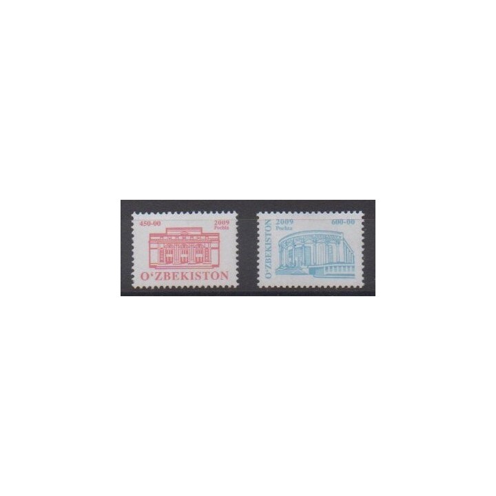 Acheter cette série de timbres d'Ouzbékistan de l'année 2009 (No 738/739).