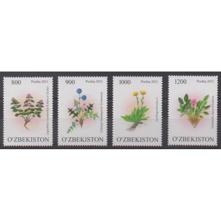 Acheter cette série de timbres d'Ouzbékistan de l'année 2011 (No 817/820).