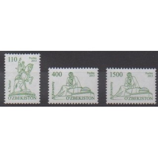 Acheter cette série de timbres d'Ouzbékistan de l'année 2013 (No 943/945).