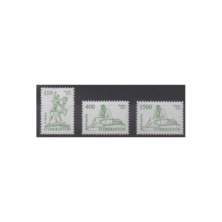 Buy this set of stamps of Uzbekistan of the year 2013 (Nb 943/945).